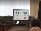 ВРП відмовилася відсторонювати Вовка