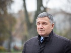 Аваков виступає за повний локдаун на 3-4 місяці