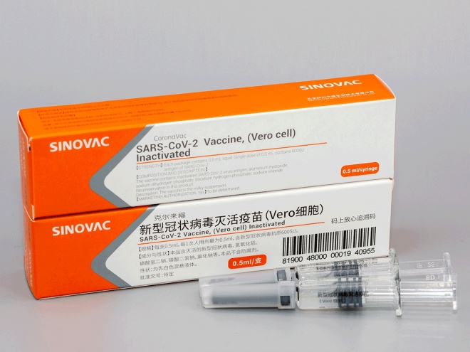 Україна купує 1,9 млн доз китайської вакцини від COVID-19 - фото