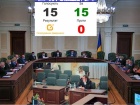 ВРП затвердила "суддю Майдану" Кицюка на довічне