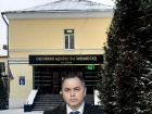 ОАСК за позовом Портнова заборонив відзначати річниці борців за незалежність України