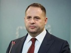 СБУ закрила справу щодо можливої держзради Єрмака і Кучми