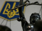 ВАКС: справу Татарова має розслідувати НАБУ