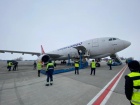 Індійська вакцина прибула в Україну
