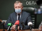 На Буковині посилюють карантин