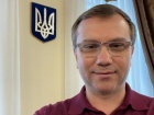 НАБУ показало як шукало Вовка
