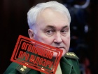 СБУ повідомила про підозру заступнику міністра оборони РФ