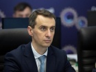 В Україні виявили "британський штам" коронавірусу