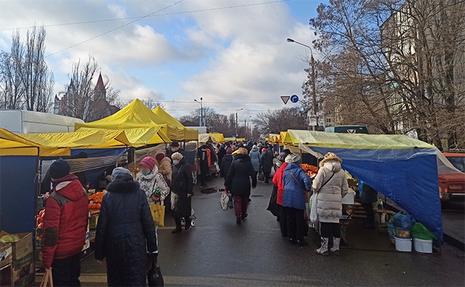 11-16 січня в Києві проходять районні ярмарки - фото