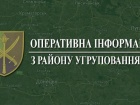 ООС: відбито 8 атак, знищено 9 танків