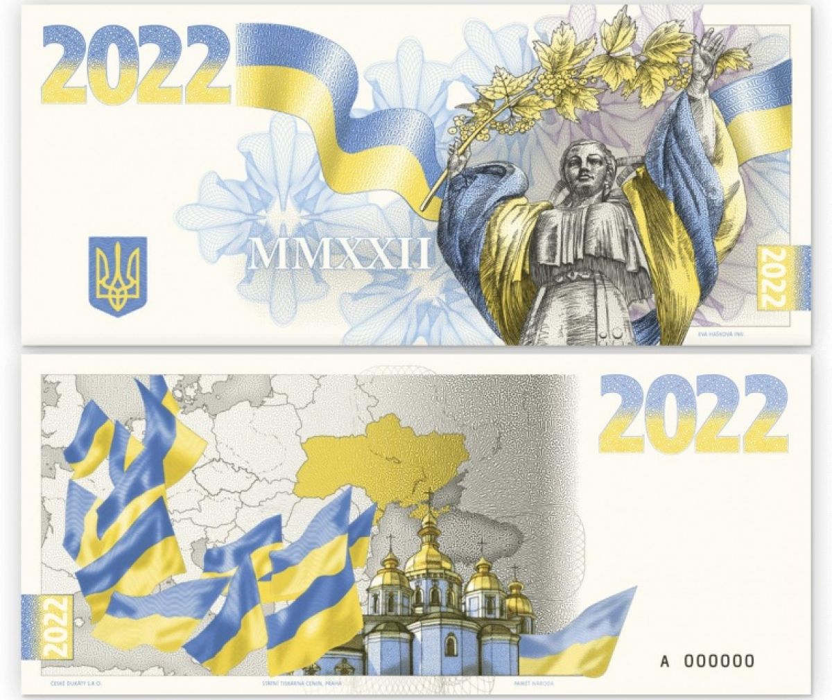 У Чехії випустили колекційну банкноту на підтримку України - фото