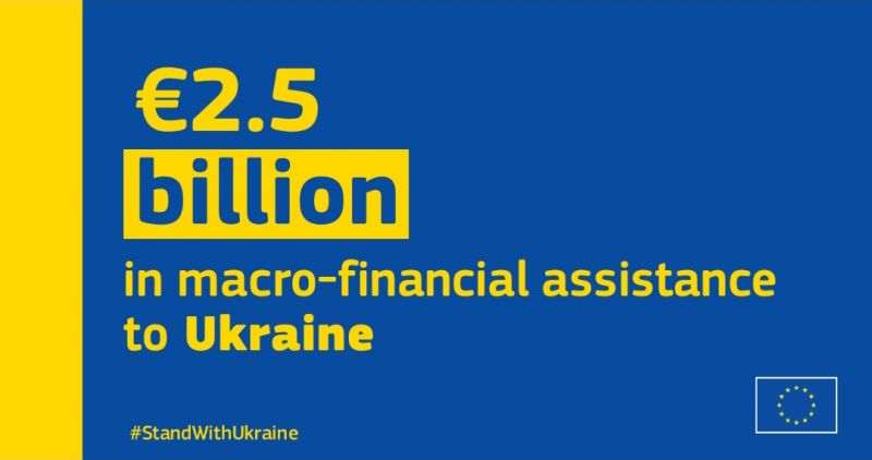 ЄС виділяє для України 2,5 млрд євро - фото