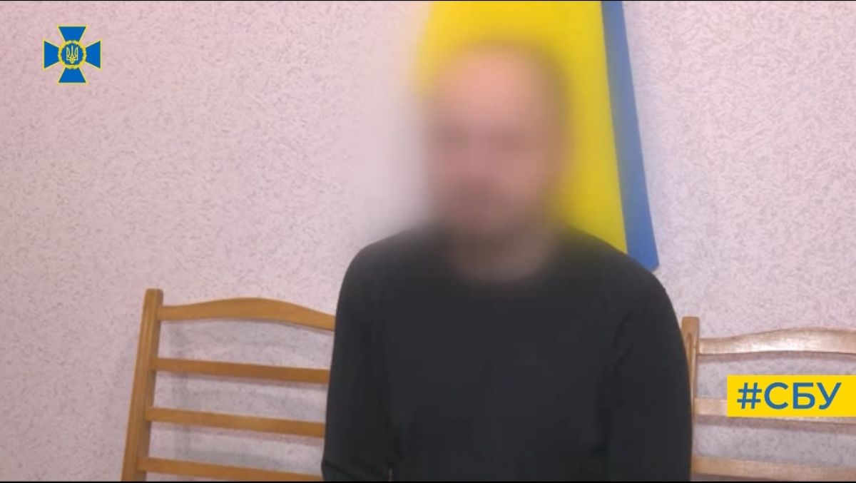 СБУ затримала блогера, який надавав шарію відео прильотів - фото