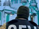 СБУ виявила в єпархіях УПЦ (МП) брошури з виправданням російської агресії