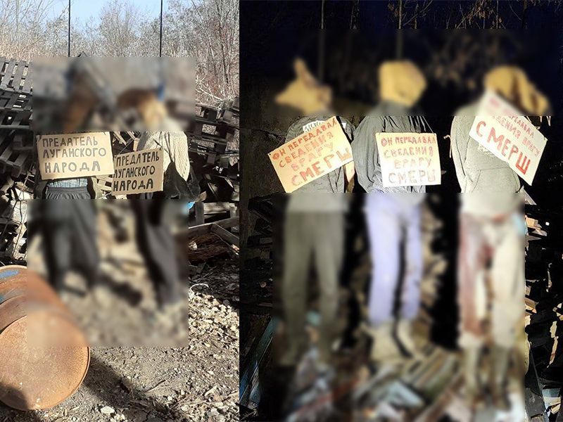 Стерненко: На Луганщині росіяни публічно стратили цивільних - фото