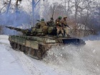 Війна в Україні. Ситуація на вечір 24 грудня