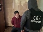 В Одесі СБУ затримала колишнього бойовика “Спарти”
