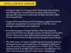 Британська розвідка: пошкодження “Оленегорского горняка” — серйозний удар по чорноморському флоту рф