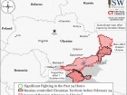 ISW: 1 серпня українські війська продовжували контрнаступ