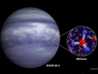 “Вебб” ідентифікував метан в атмосфері екзопланети