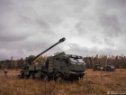 Війна в Україні: оперативна інформація на ранок 07 листопада