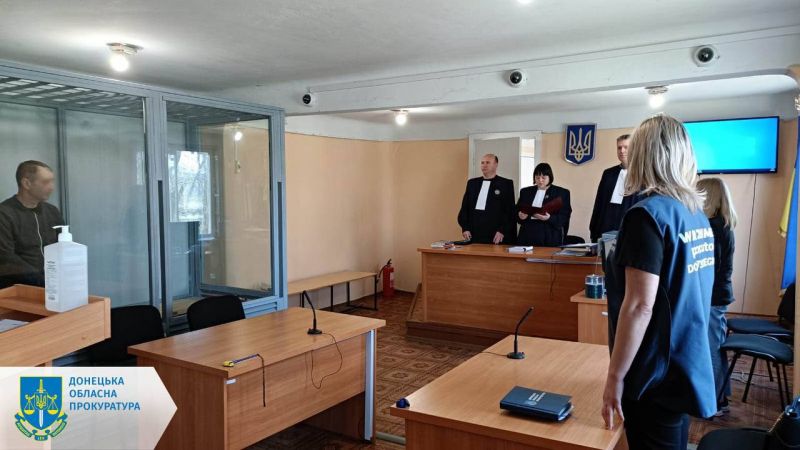 Коригувальник удару по піцерії в Краматорську отримав довічне ув′язнення - фото