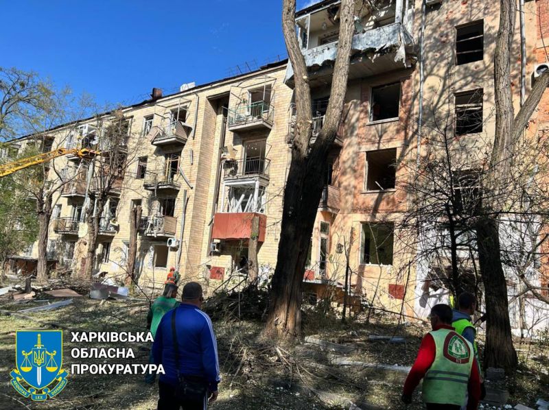 На Великдень рашисти вдарили КАБами по центру Харкова - фото