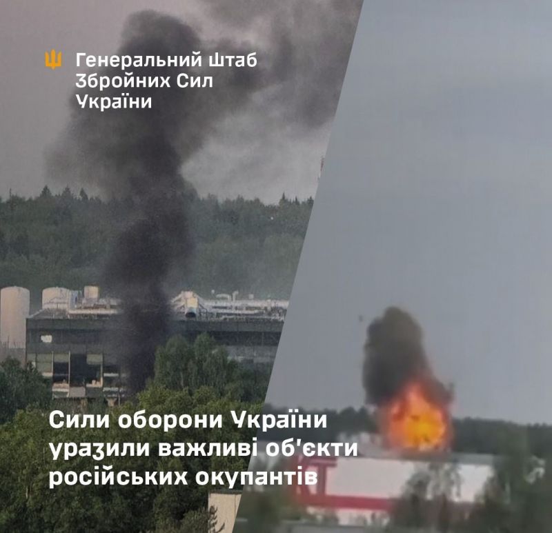 СОУ уразили важливі об’єкти ВПК ворога в Московській та Іванівській областях - фото