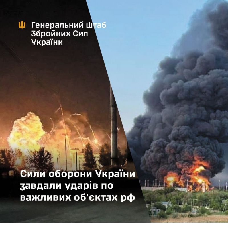 Вночі, на випередження, уражено аеродроми Енгельс і Дягілево - фото