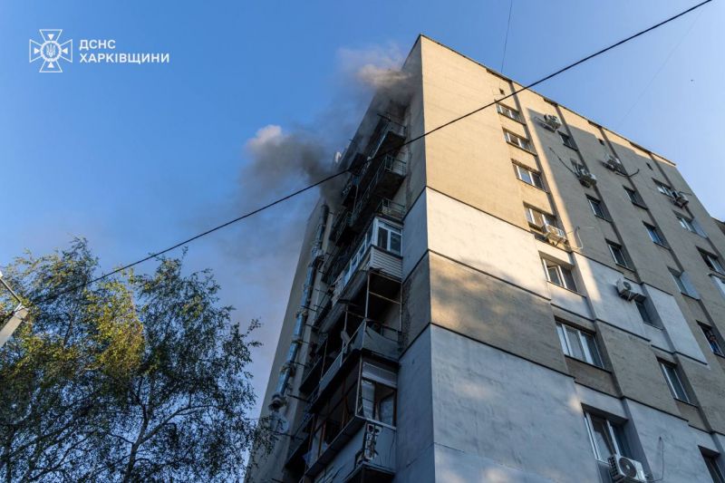 Рашисти вдарили по Харкову «Шахедами», є постраждалі - фото