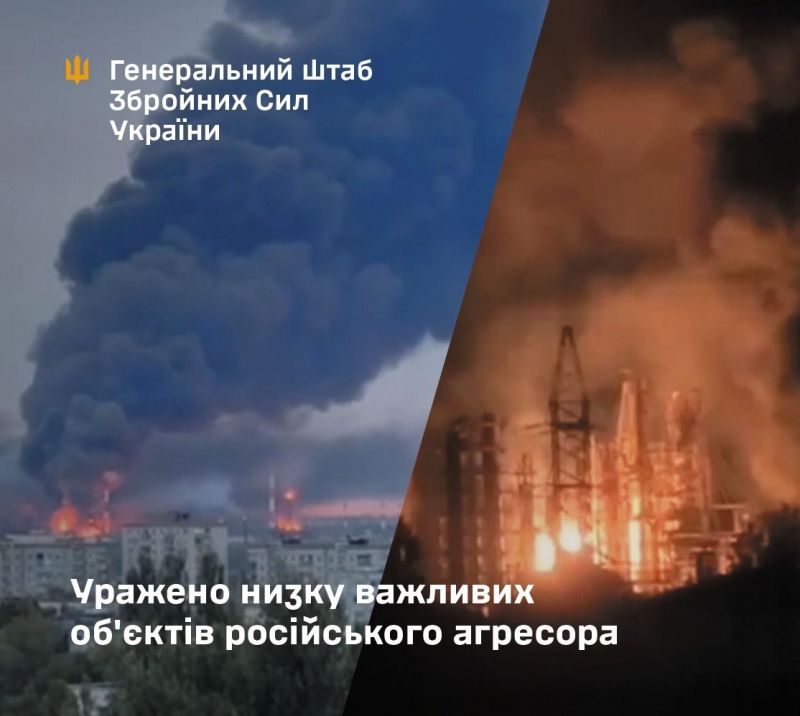 Уражено два НПЗ та інші важливі об’єкти російських окупантів - фото