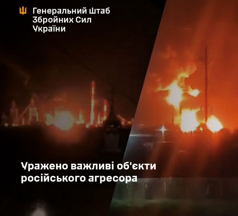 Уражено Краснодарський і Сизранський НПЗ - фото