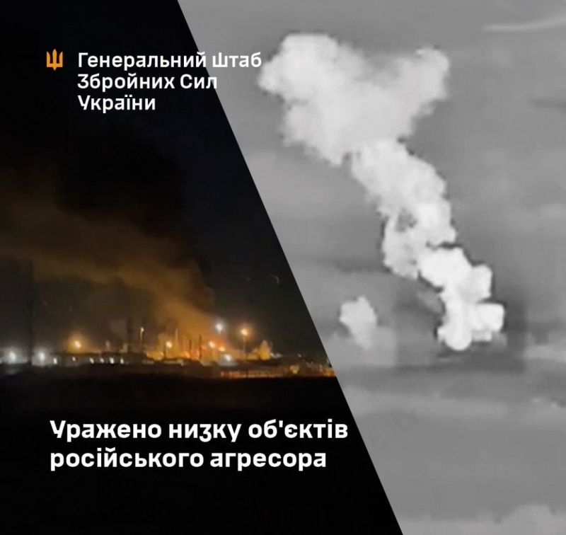 Уражено частину нафтопроводу "Стальной конь" та Ільський НПЗ - фото