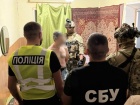Затримано підозрюваного у вбивстві Парубія
