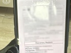 Затримано жителів Київщини, які постачали на росію українські SIM-карти для дронів-камікадзе