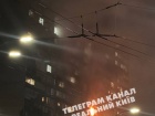 Київ атакують ударні БпЛА, виникали проблеми з електрикою