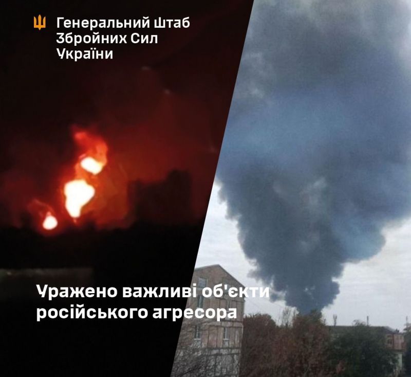 СОУ уразили Новокуйбишевський НПЗ й Оренбурський ГПЗ - фото