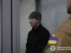 Довічний вирок отримав російський військовий, який розстріляв полоненого воїна ЗСУ