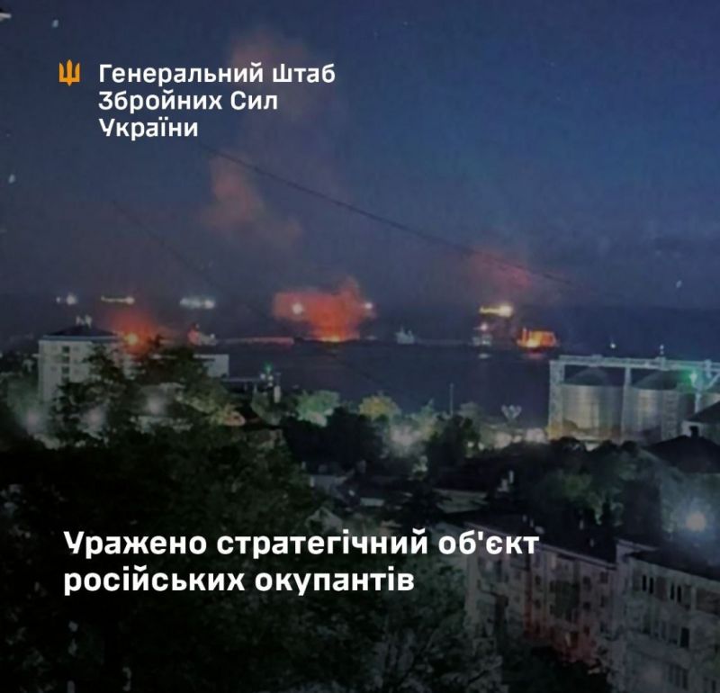 Уражено нафтоналивний термінал порта Туапсе - фото