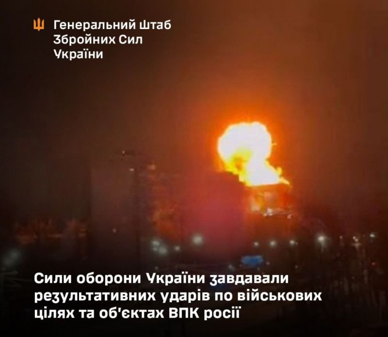 Завдано удару по заводу в Чебоксарах, на якому виробляють модулі "Комета" - фото