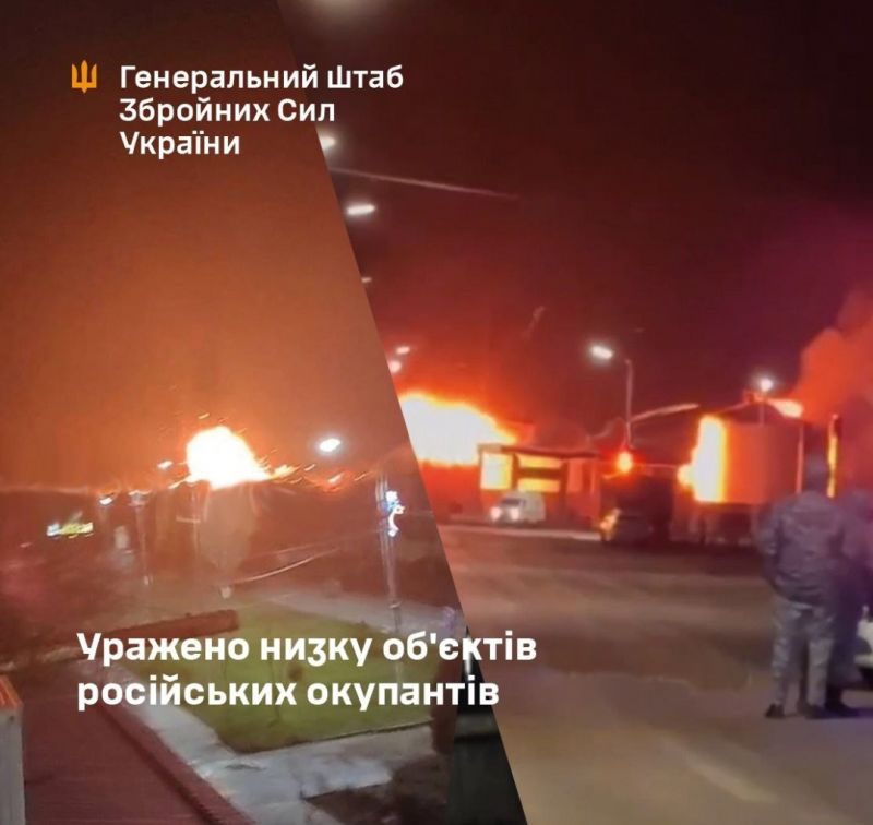 СОУ уразили Афіпський НПЗ, нафтобазу в Урюпінську - фото