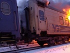 росіяни атакували пасажирський потяг, є постраждалі