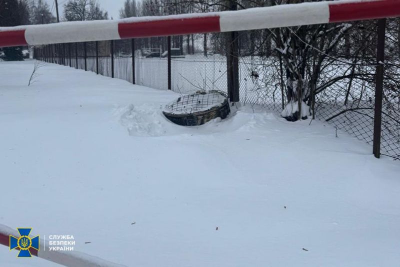 СБУ показала уламки «Орєшніка», яким рф атакувала Львівщину - фото