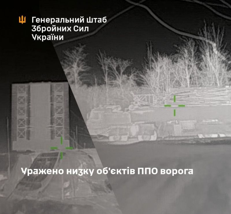 СОУ уразили нафтовий термінал "Таманьнефтегаз" та низку обєктів ППО ворога - фото