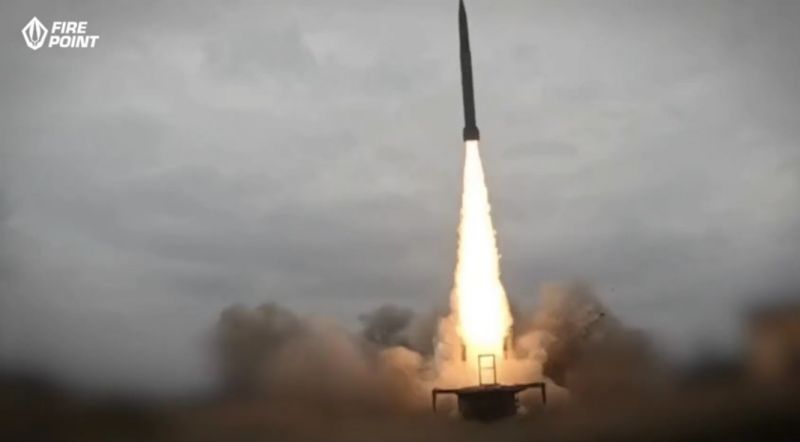 Fire Point показала випробування балістичної ракети FP-7 - фото