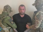 Затримано кілера, який на замовлення рф намагався застрелити високопосадовця ВМС ЗСУ