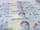 НБУ вводить в обіг банкноту в 2000 гривень зі Стусом