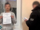 Окупант вбив на Харківщині українських військових, яких можна вважати цивільними
