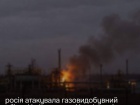 росія вдарила по газовидобутку на Харківщині