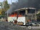 В Краматорську внаслідок удару по автобусах загинуло 30 людей